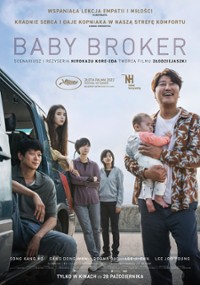 Baby Broker - Klub Filmowy